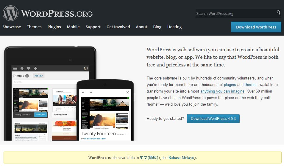 wordpress 1
