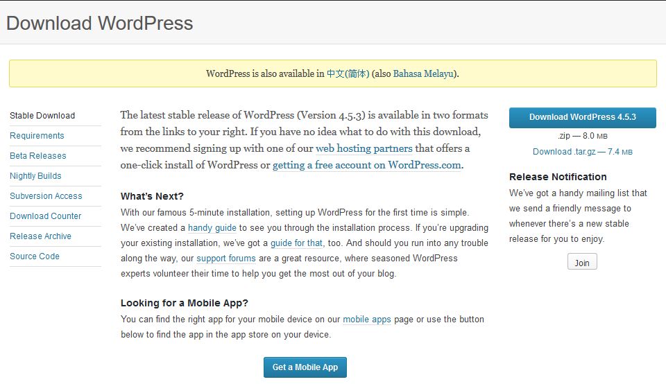 wordpress 2.
