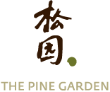 The Pine Garden (PGCake.com) logo