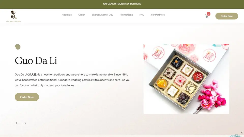 Current The Pine Garden (PGCake.com) website preview