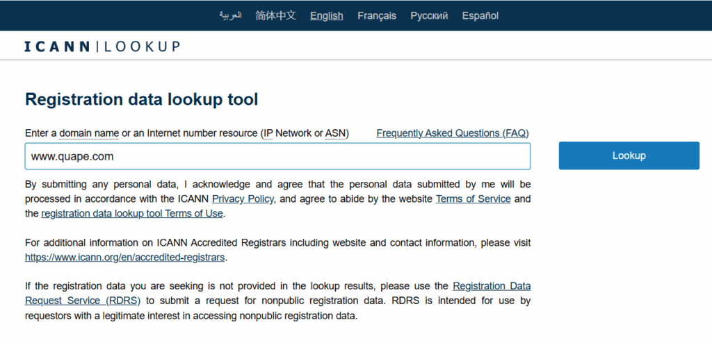 How to Check and Avoid Domain Expiration 12 how to use whois domain lookup